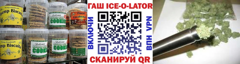 shop Telegram  Бокситогорск  Canna-Cookies марихуана 