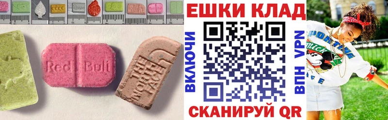 Ecstasy ешки  mega ССЫЛКА  Бокситогорск 