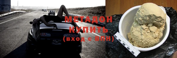 таблы Балахна