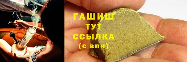 MESCALINE Балабаново
