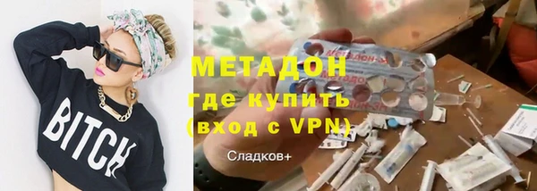 мдма Козельск