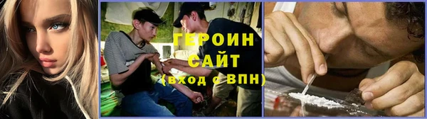 а пвп мука Кодинск