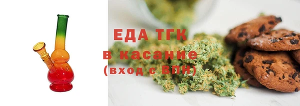 амфетамин Баксан