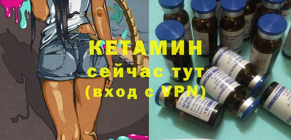 таблы Балахна