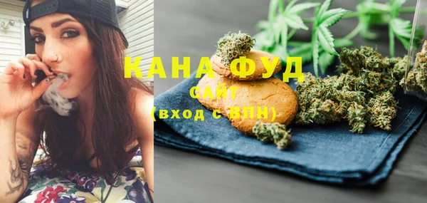 MESCALINE Балабаново