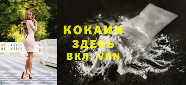 таблы Балахна