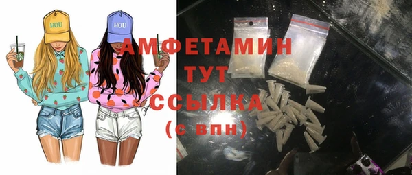 скорость Нефтекумск