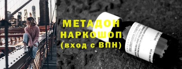 MESCALINE Балабаново