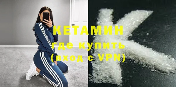 таблы Балахна