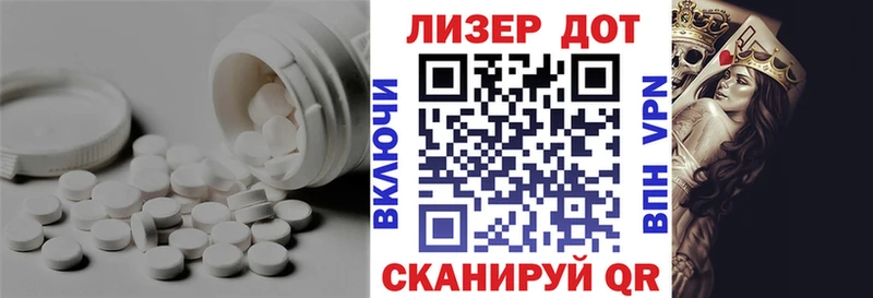 Лсд 25 экстази ecstasy  кракен tor  Бокситогорск 