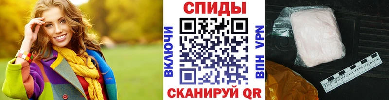 Первитин витя  hydra ONION  Бокситогорск 