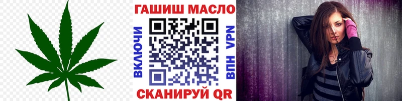 Дистиллят ТГК Wax Бокситогорск