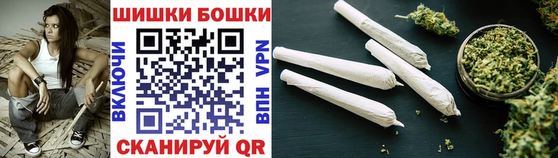 сколько стоит  Бокситогорск  Марихуана White Widow 